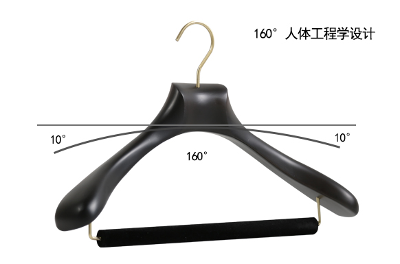 160°人體工程學(xué)設(shè)計(jì)實(shí)木衣架