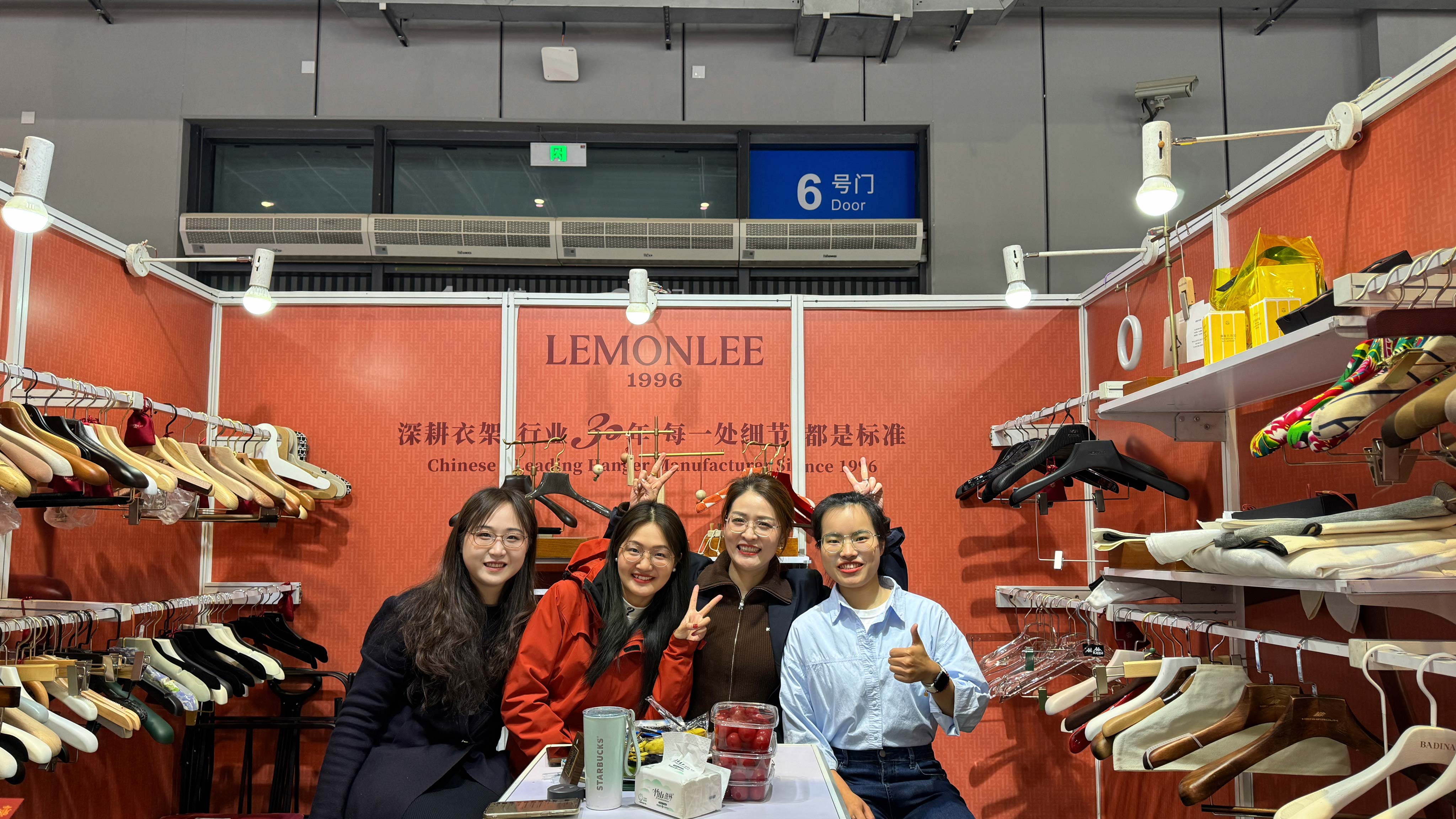 2024上海面輔料春夏展圓滿落幕！——華恩