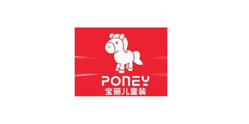 寶麗兒