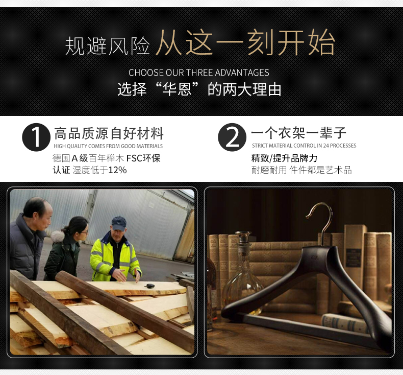 詳情頁(yè)修改_03