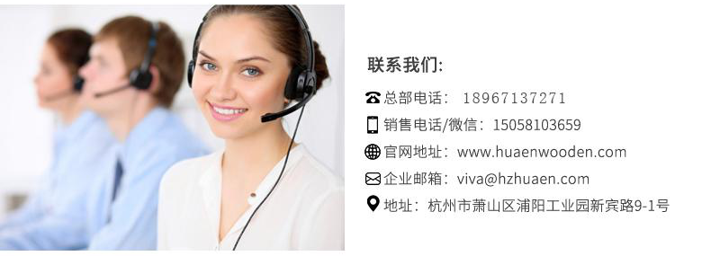 給老人買什么禮物好--華恩電話